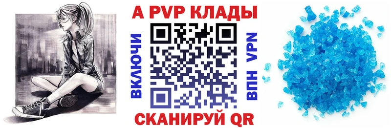 Виды наркоты Слободской COCAIN  Амфетамин  СК  Бошки Шишки  ГАШИШ  МЕФ 
