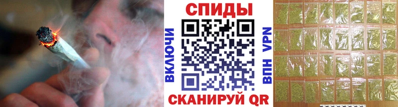 БУТИРАТ бутик  Слободской 