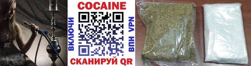 Cocaine Fish Scale  Слободской 