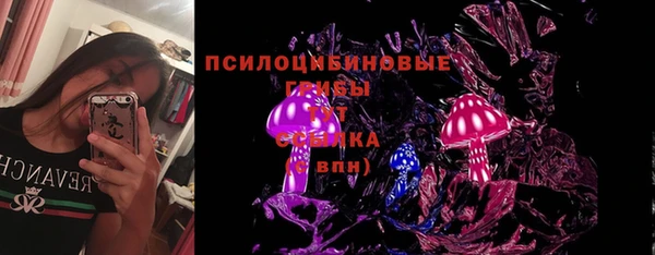 тгк Алексеевка