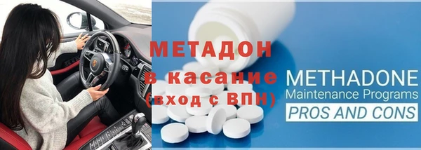 тгк Алексеевка
