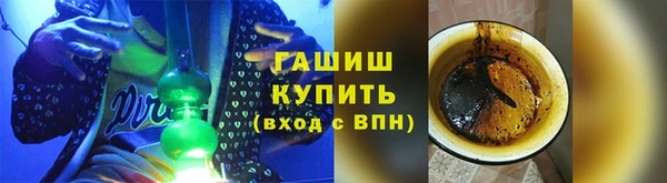 тгк Алексеевка