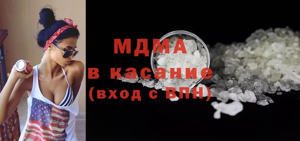 прущая мука Алексин