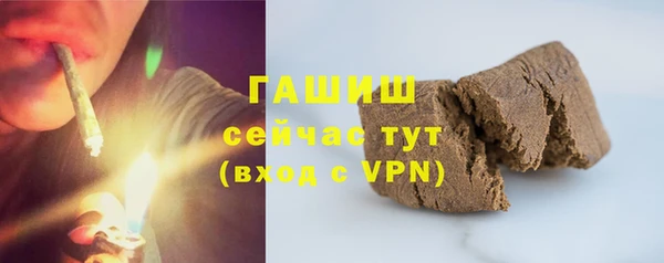 тгк Алексеевка