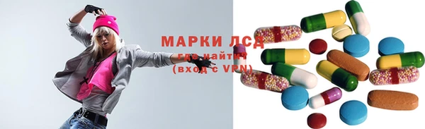 тгк Алексеевка