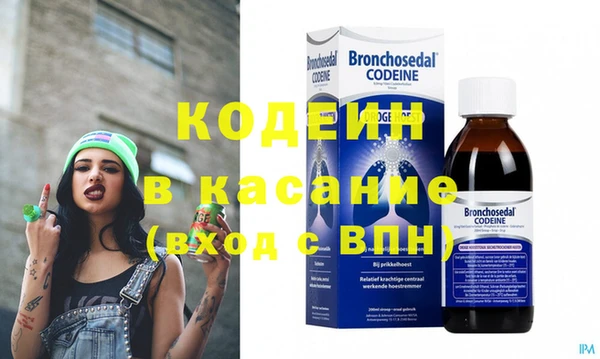 тгк Алексеевка
