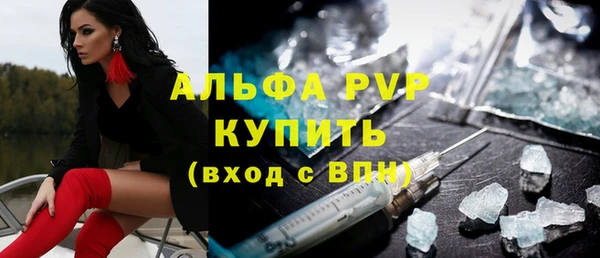 mix Приозерск