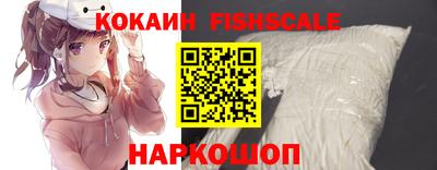 соль ск Среднеуральск