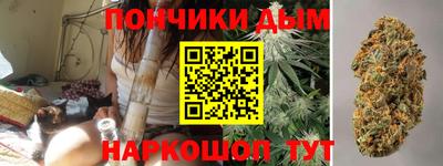 соль ск Среднеуральск