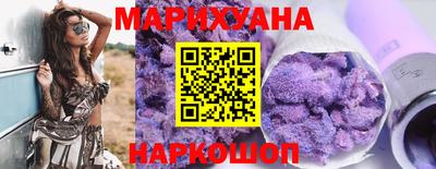 винт Старая Купавна