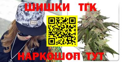 соль ск Среднеуральск
