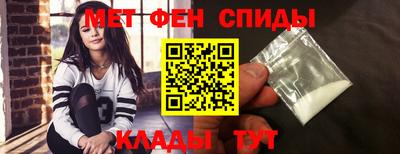 соль ск Среднеуральск