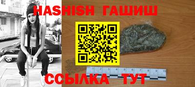 соль ск Среднеуральск