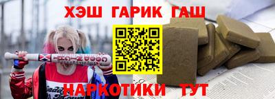 соль ск Среднеуральск