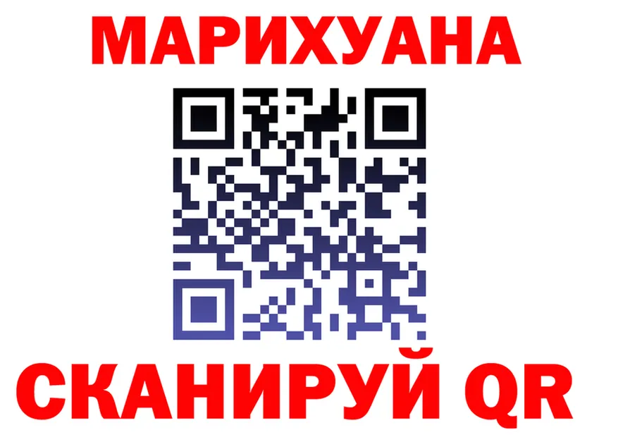Alfa_PVP СК как войти это мега Слободской